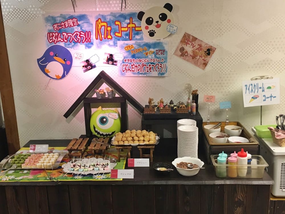 Itoen Hotel 16/29