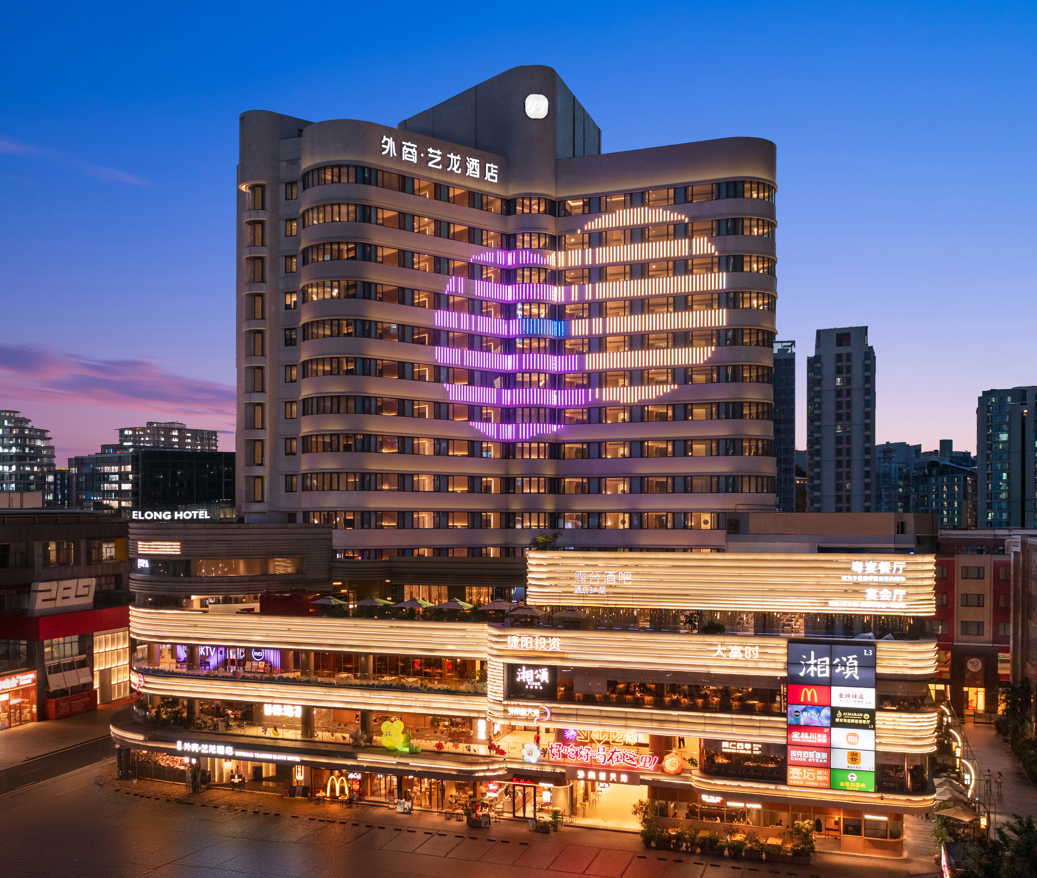 Imperial Traders Elong Hotel in GUANGZHOU