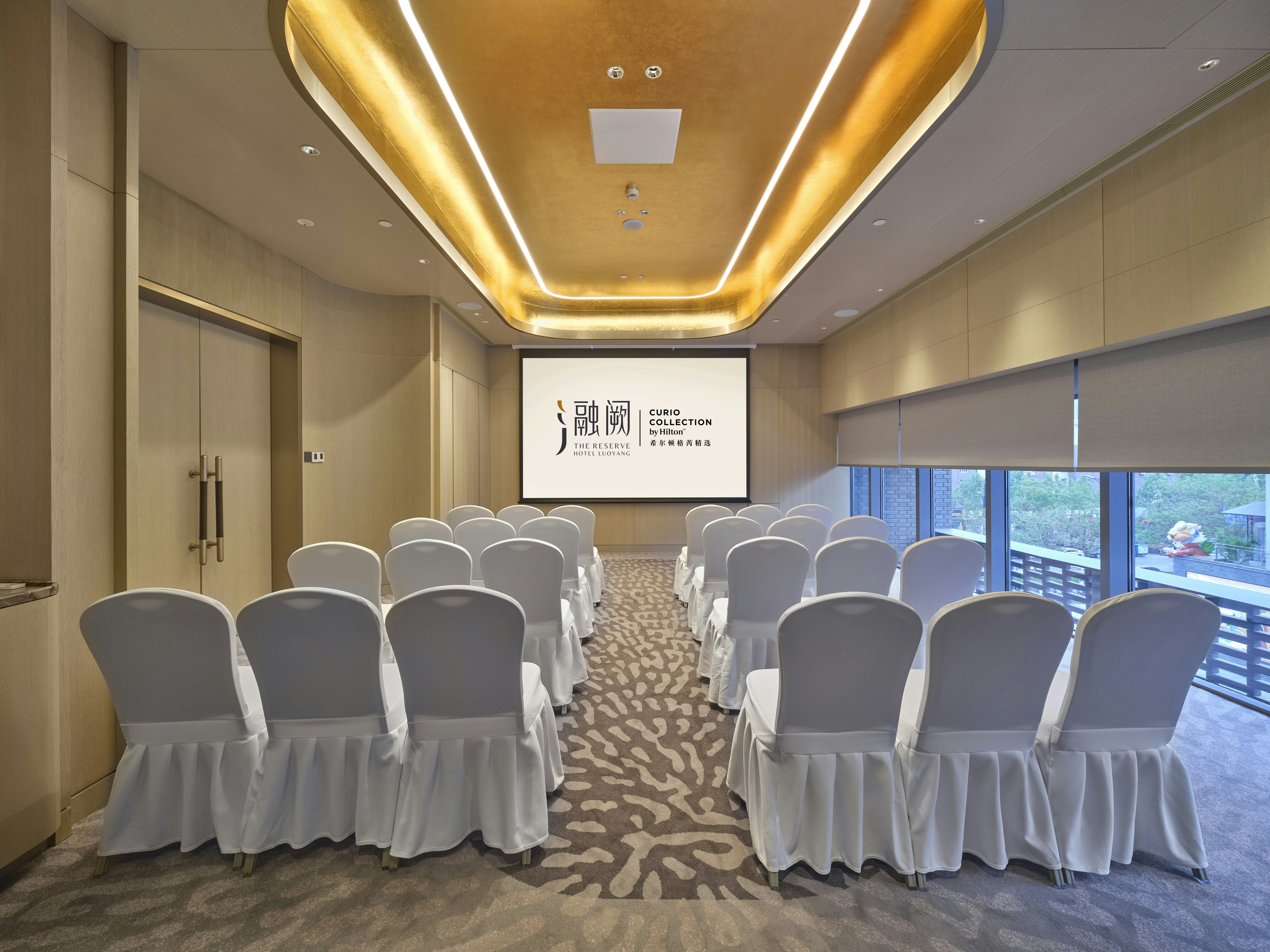 The Reserve Hotel Luoyang, Curio Collection by Hilton 44/51
