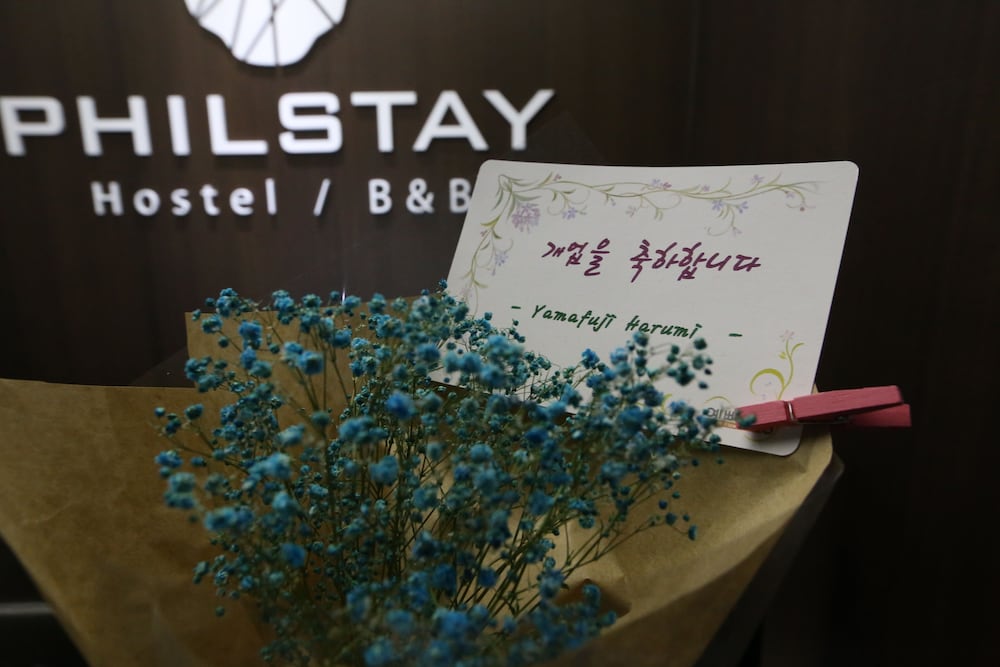 Philstay Ehwa Boutique 35/50