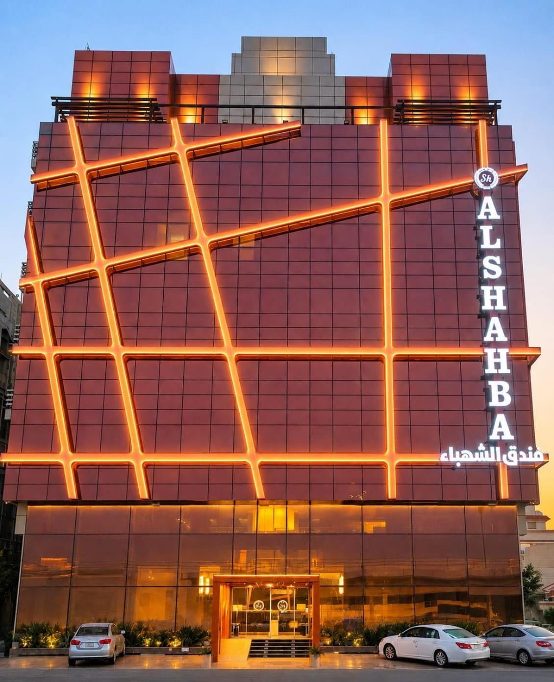 Al Shahbaa Hotel Jeddah 3/49
