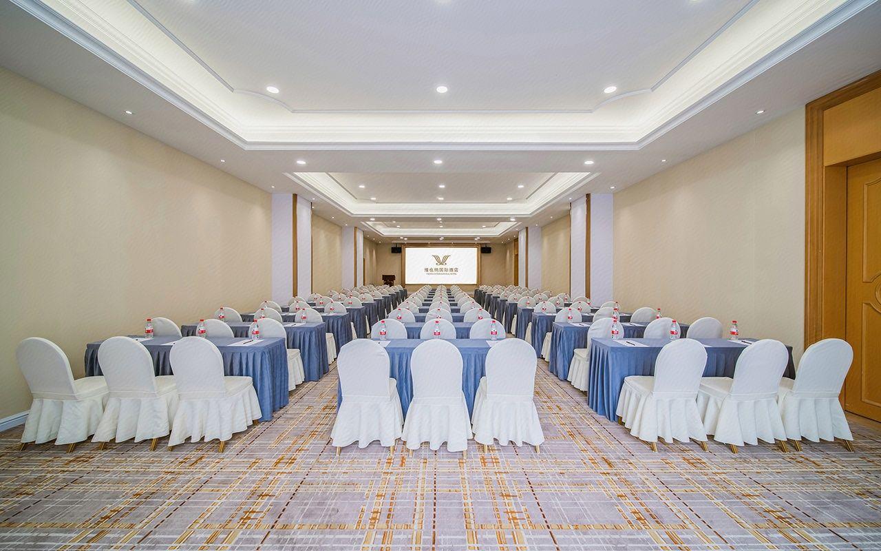 Vienna International Hotel Shenzhen Longhua Center 26/34