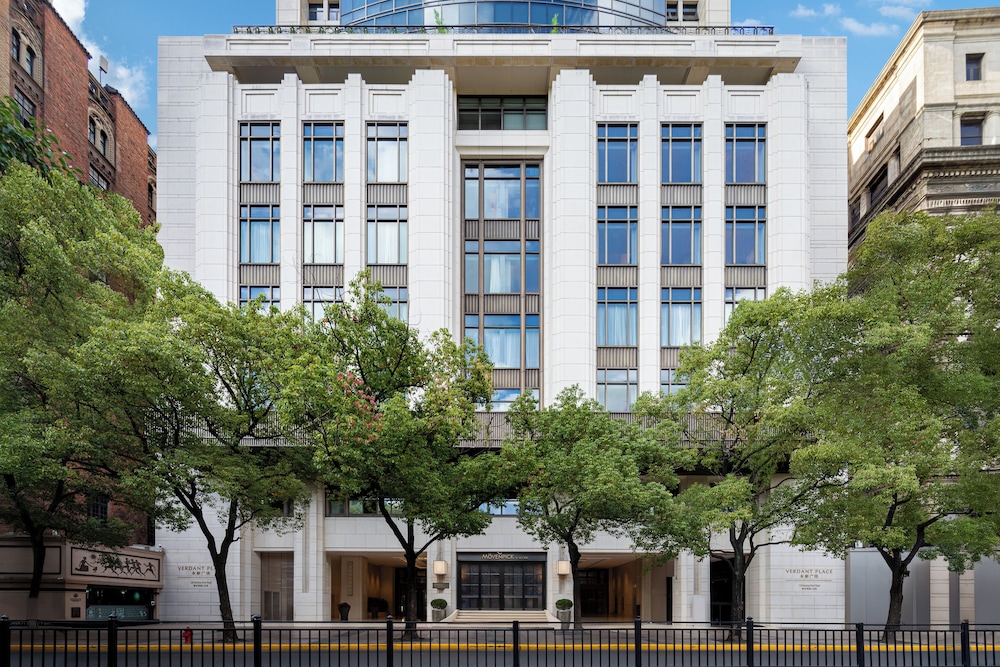 Movenpick by Accor Shanghai Peoples Square Hotel in SHANGHAI