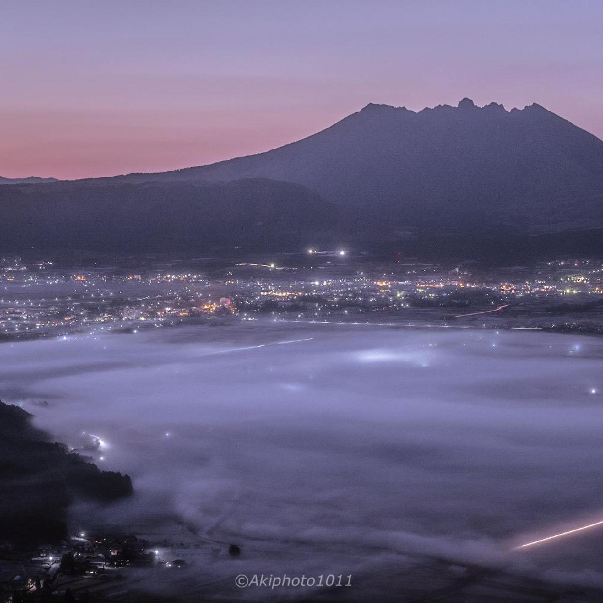 Aso Gogaku Hotel 43/50