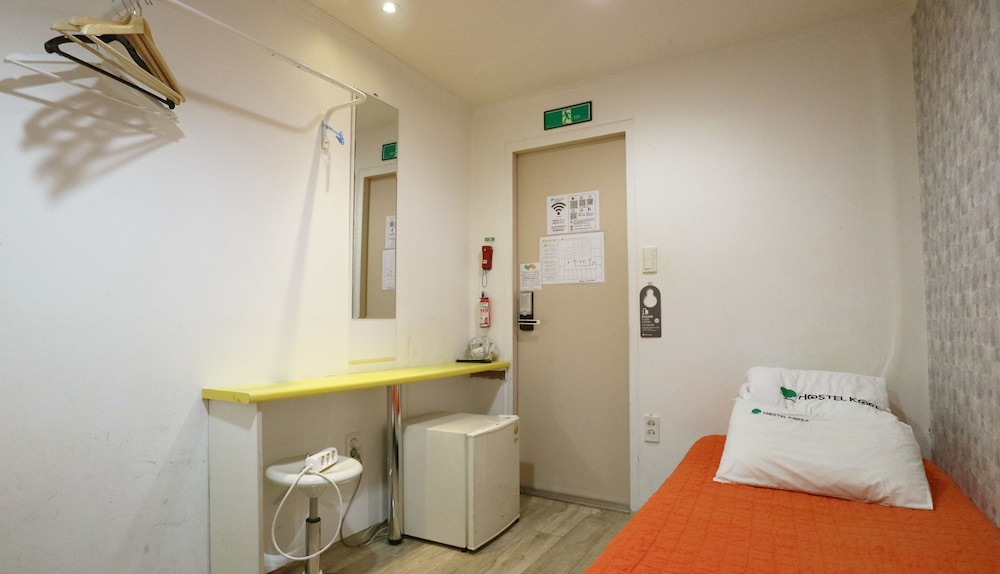 Hostel Korea 44/48