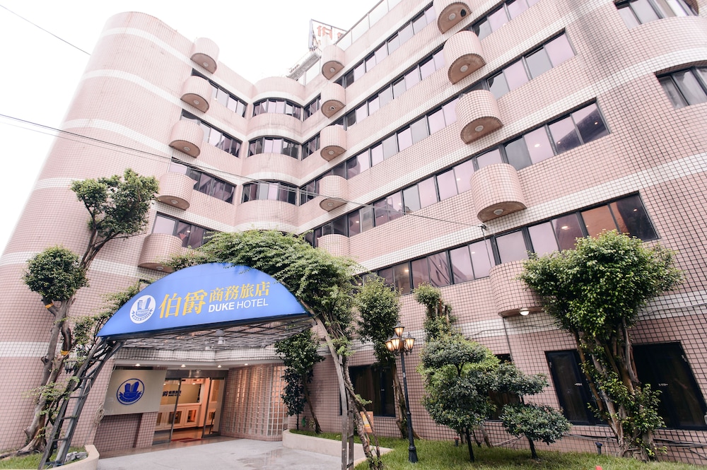 Duke Hotel Taoyuan 1/43