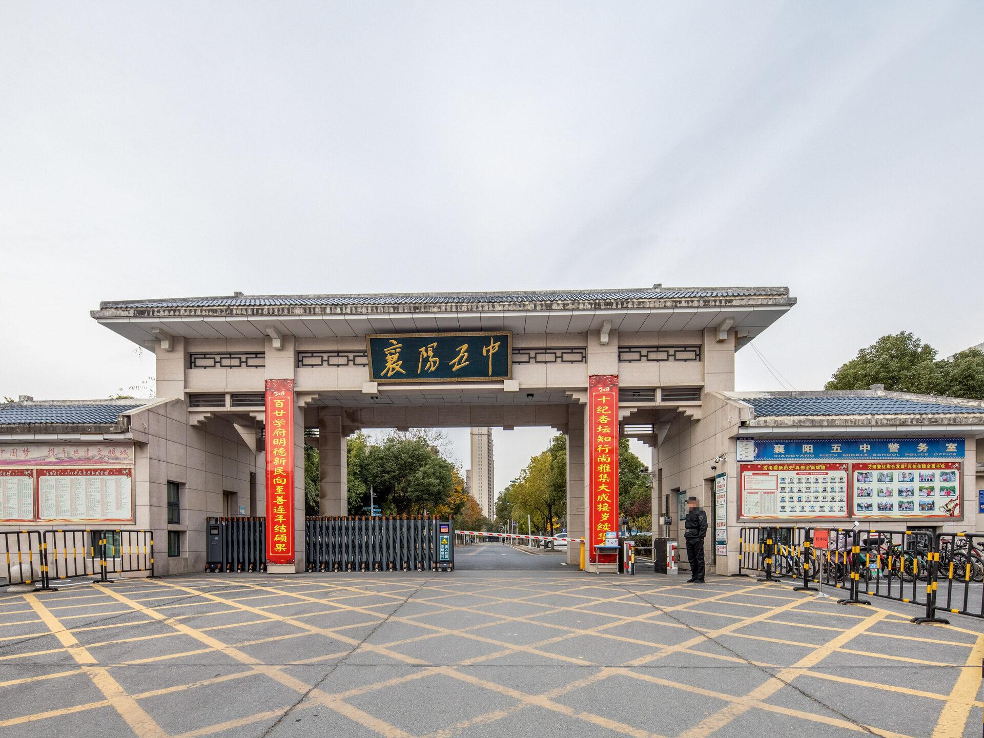 Vienna International Hotel (Xinwuzhong, Dengcheng Avenue, Xiangyang) 33/34