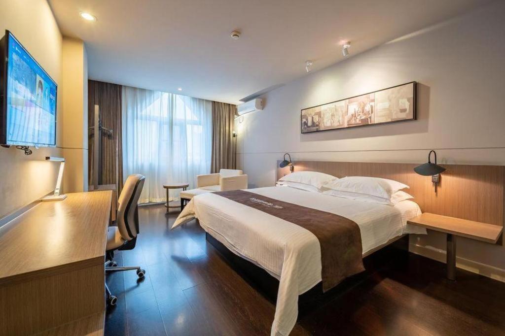 Jinjiang Inn Select (Xuzhou Suning Plaza Jianguo East Road) 25/55