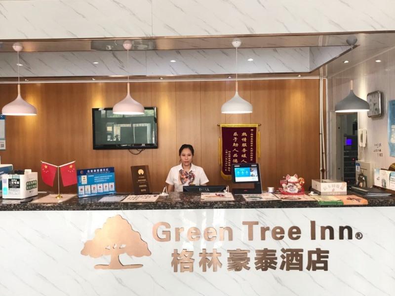 GreenTree Inn Tianjin Beiyang Bridge Hotel 2/21