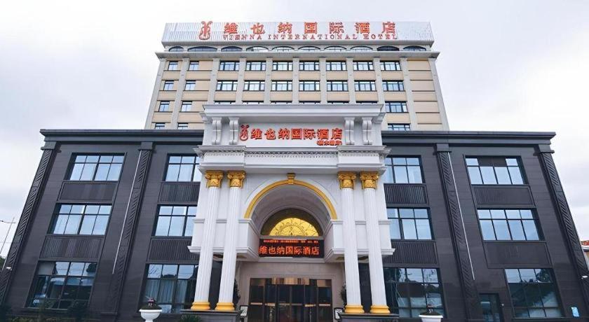 Vienna International Hotel (Shanghai Dishui Lake Lingang New City) 4/64