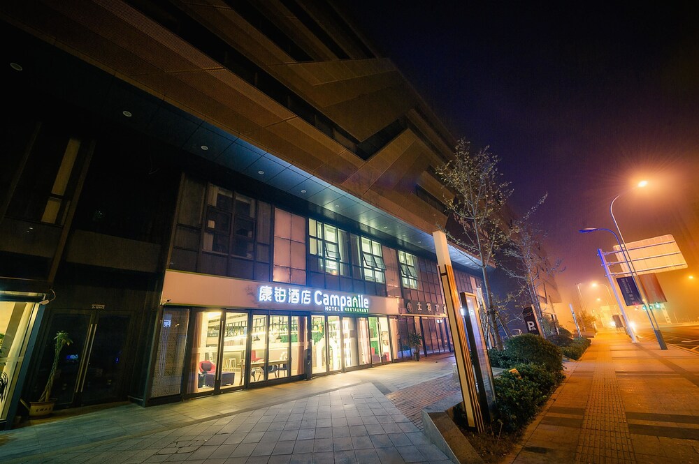 Campanile Xuzhou East Station — foto 2