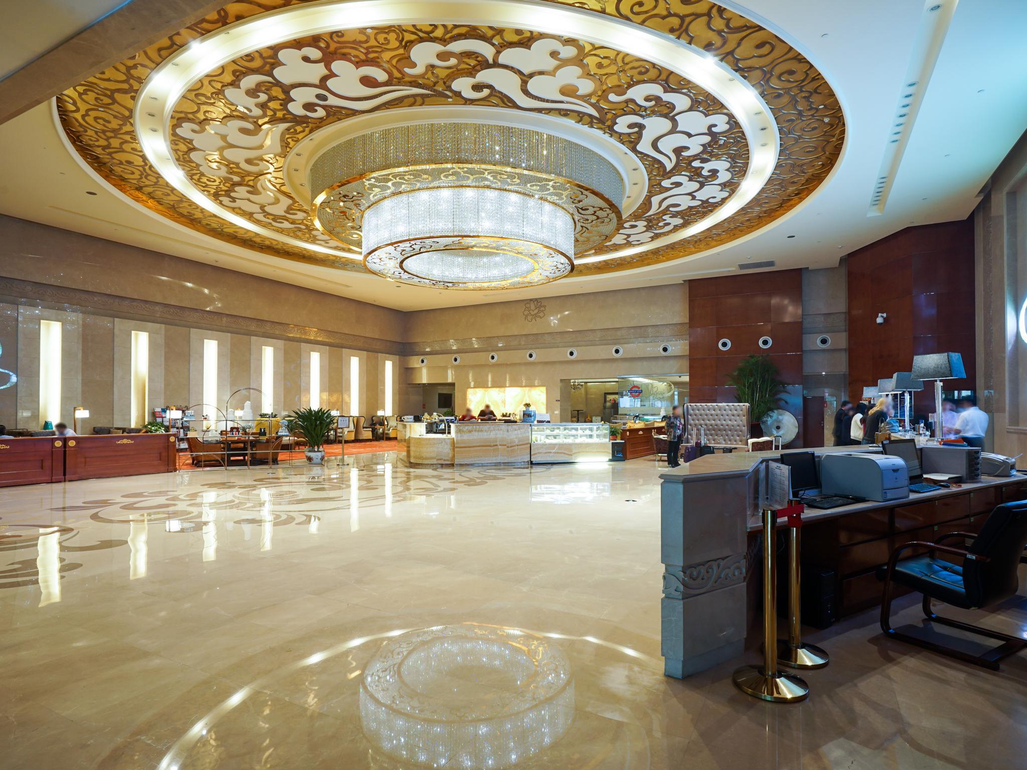Ritan Hotel Beijing 2/15