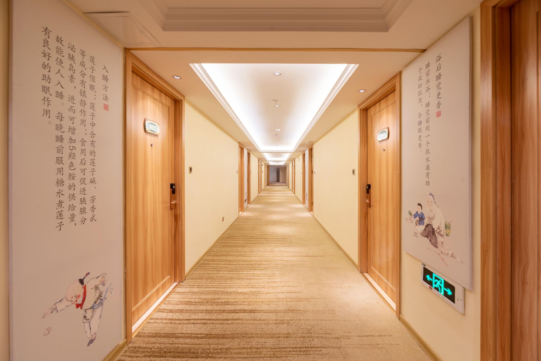 Vienna International Hotel (Jinjiang Airport) 16/34