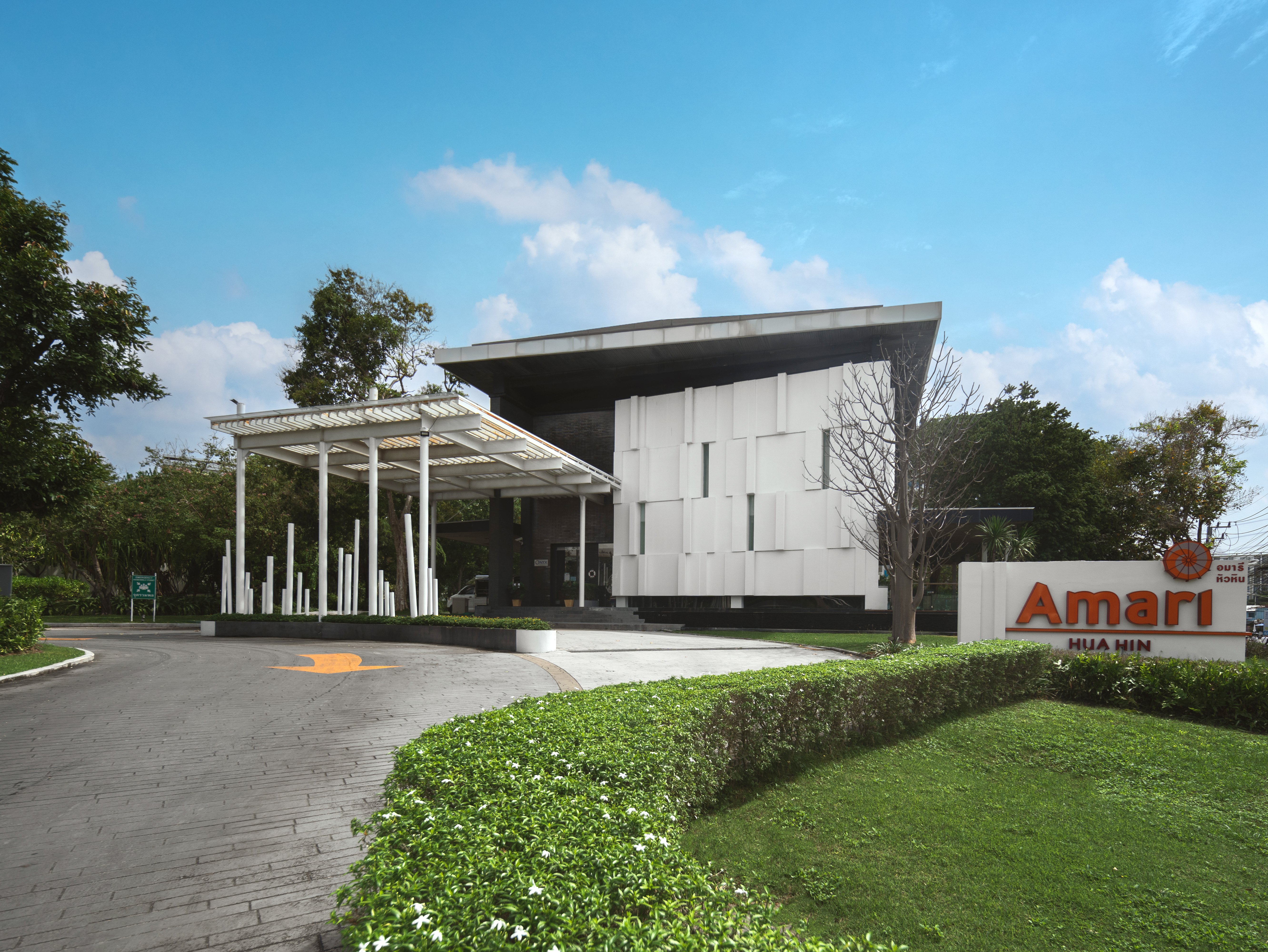 Amari Hua Hin 88/91