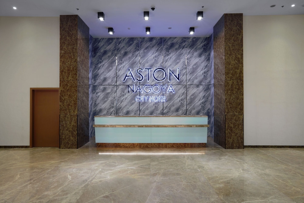 Lobby at Aston Nagoya City Hotel, BATAM