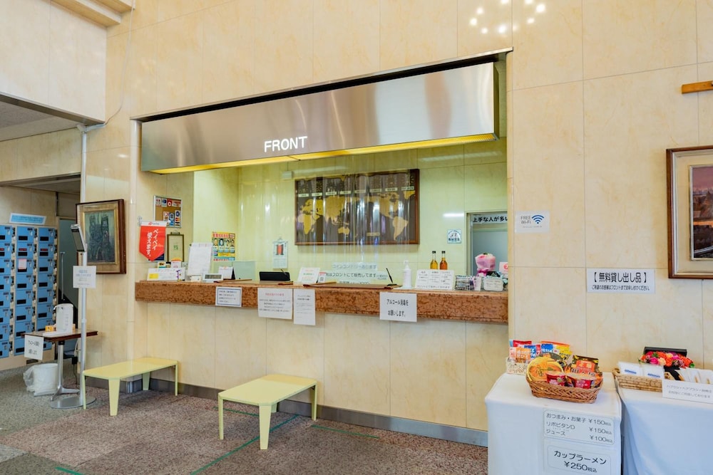 Oyama Palace Hotel 35/41