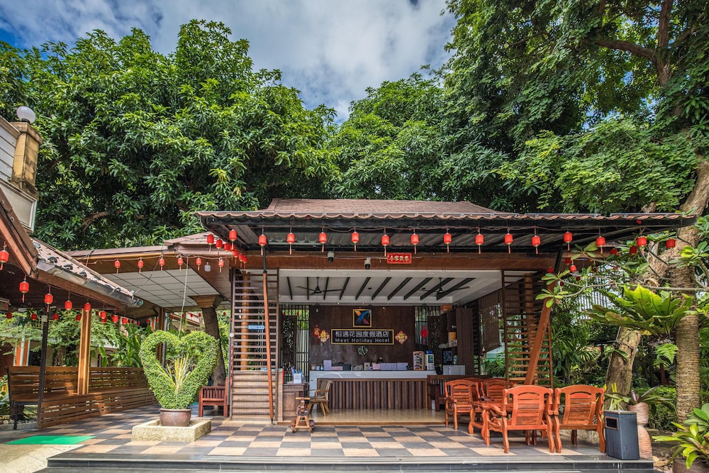 Meet Holiday Hotel Rawai 4/55