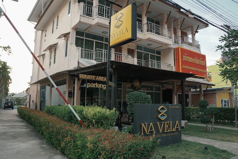 Na Vela Village 31/50