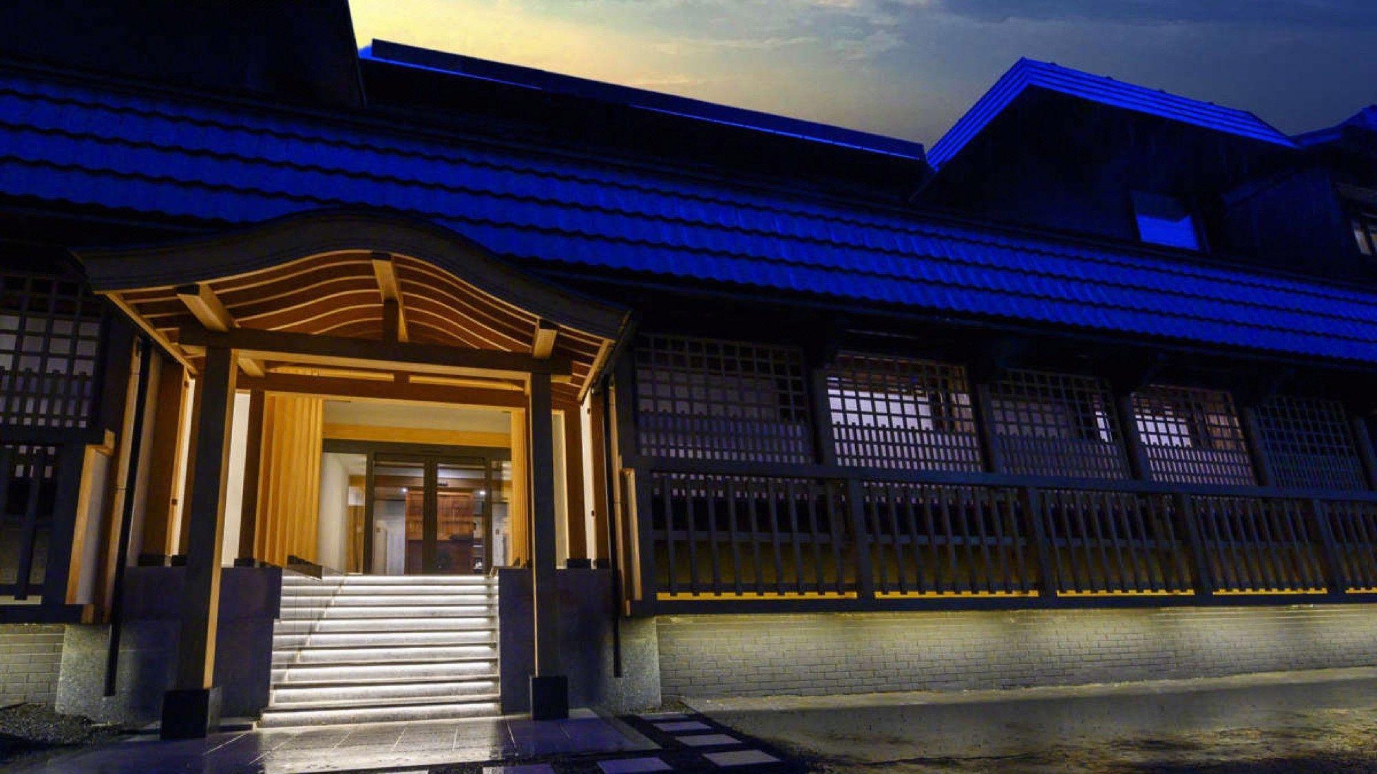 Kusatsu Onsen Gensen Ichinoyu 1/22