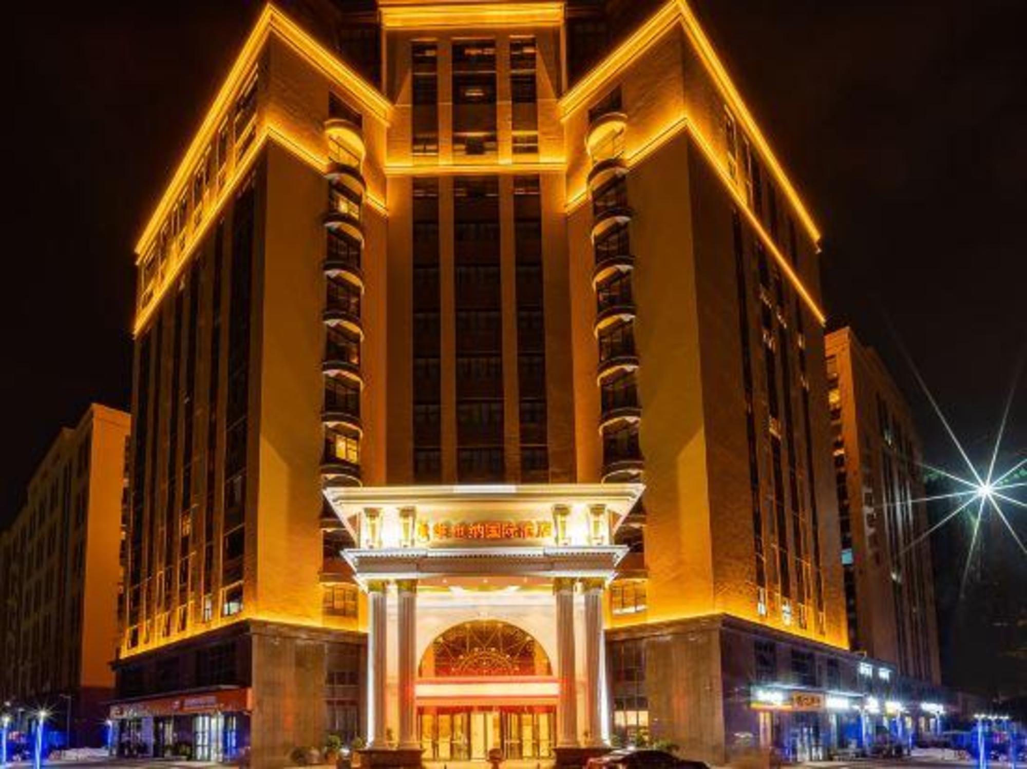 Vienna International Hotel (Wuhan Wujia Mountain Qixiong Road) 13/30