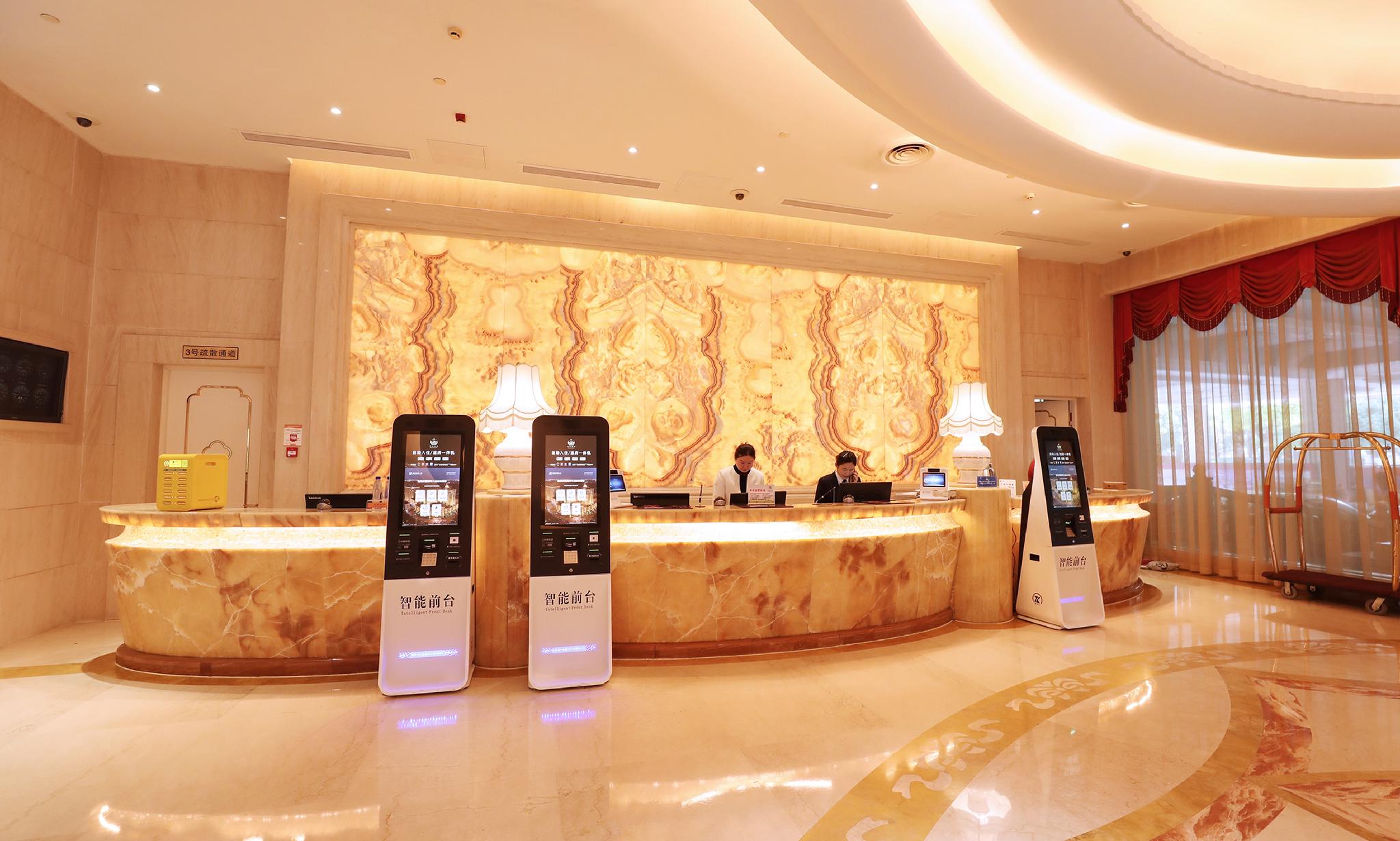 Hanjue Yangming Hotel 8/44