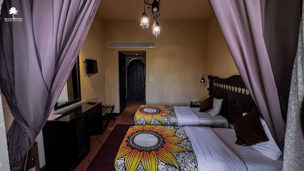 Dahab Paradise 15/45