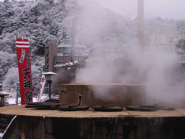 Kado No Bou 59/59