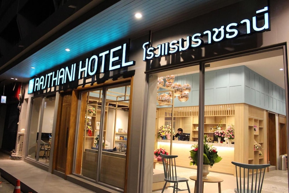 Rajthani Hotel 4/44