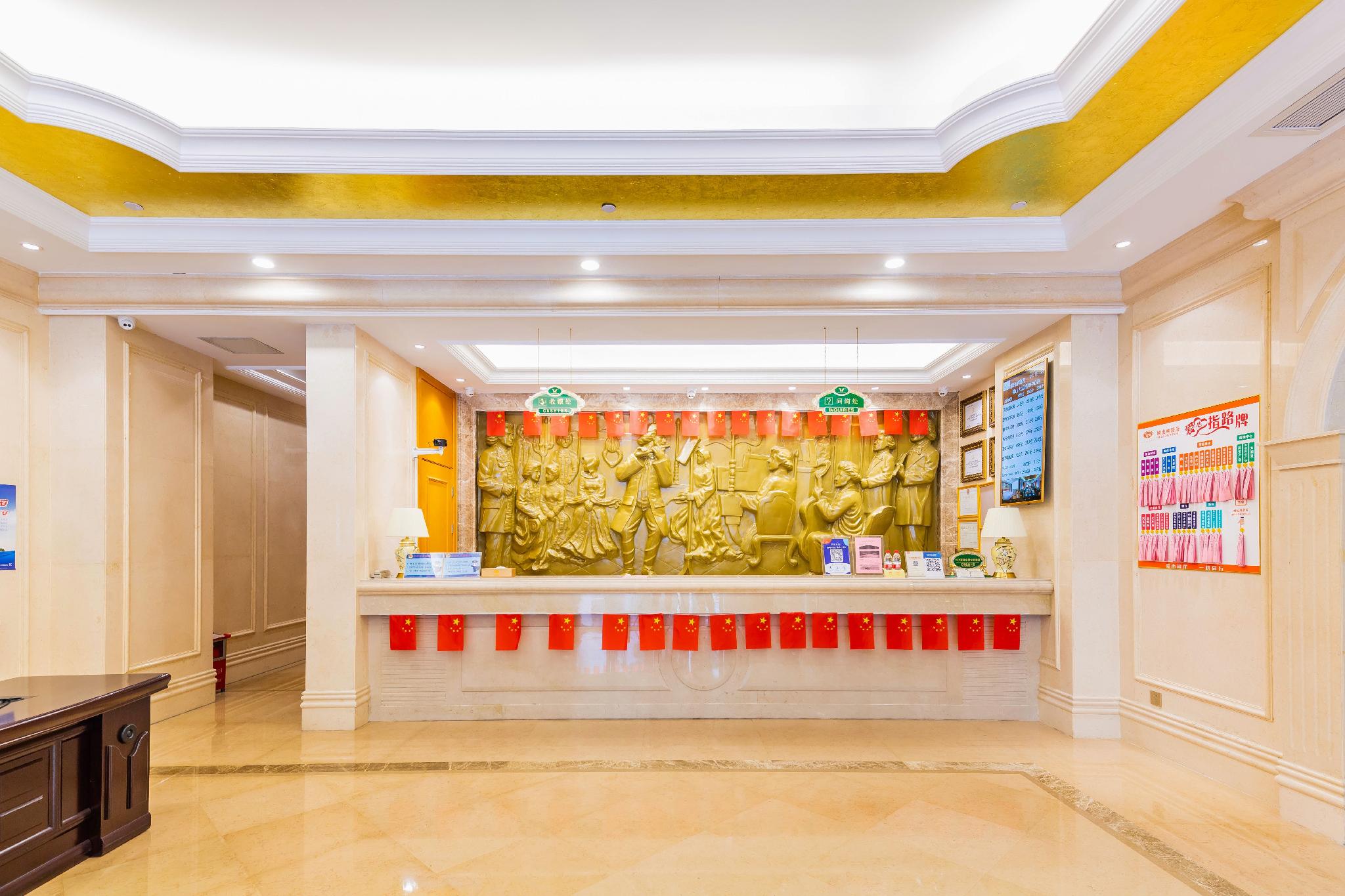 Vienna Hotel Foshan (Dali Songgang Center) 6/36