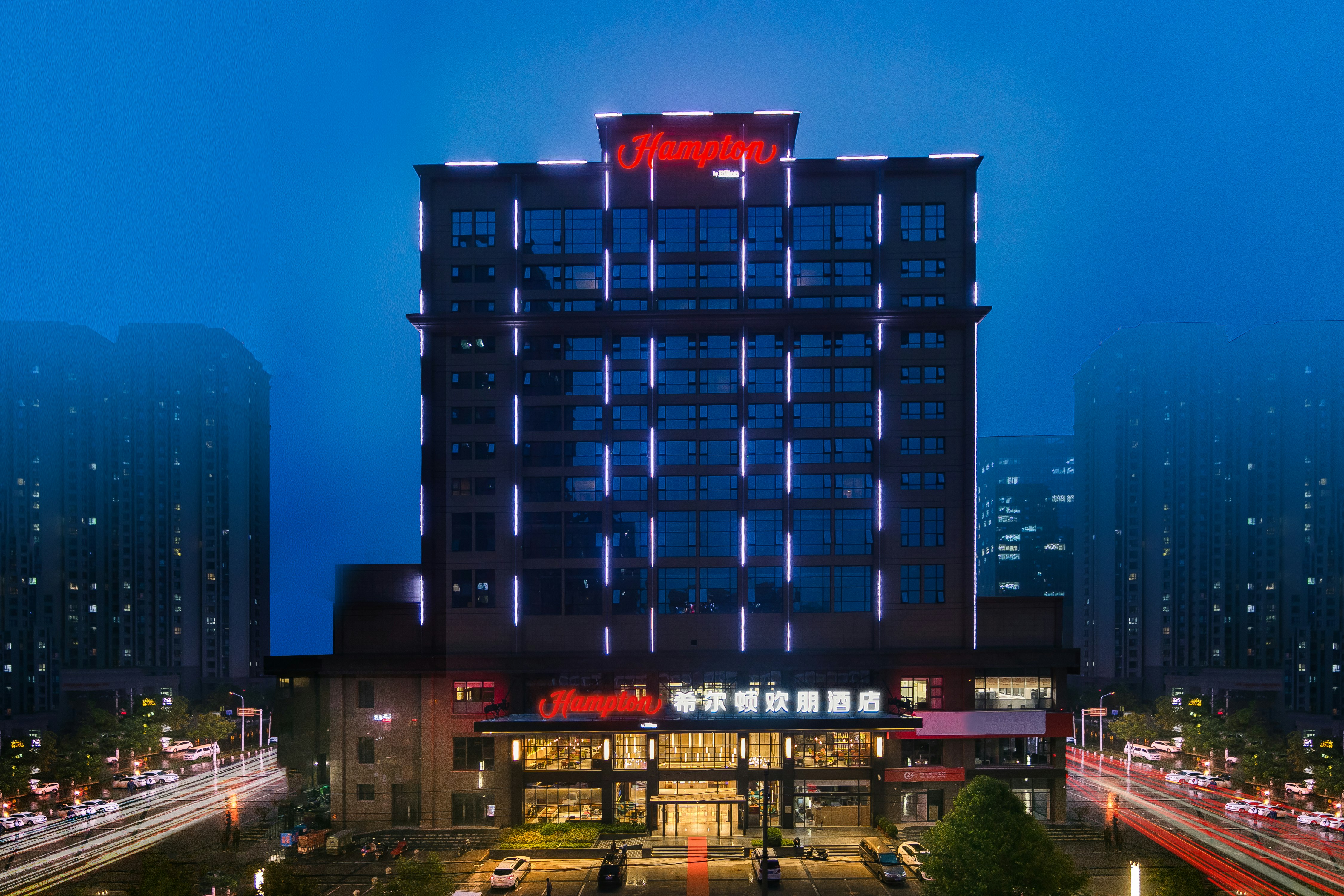 Hampton By Hilton Zhengzhou Hi-Tech Zone 2/24