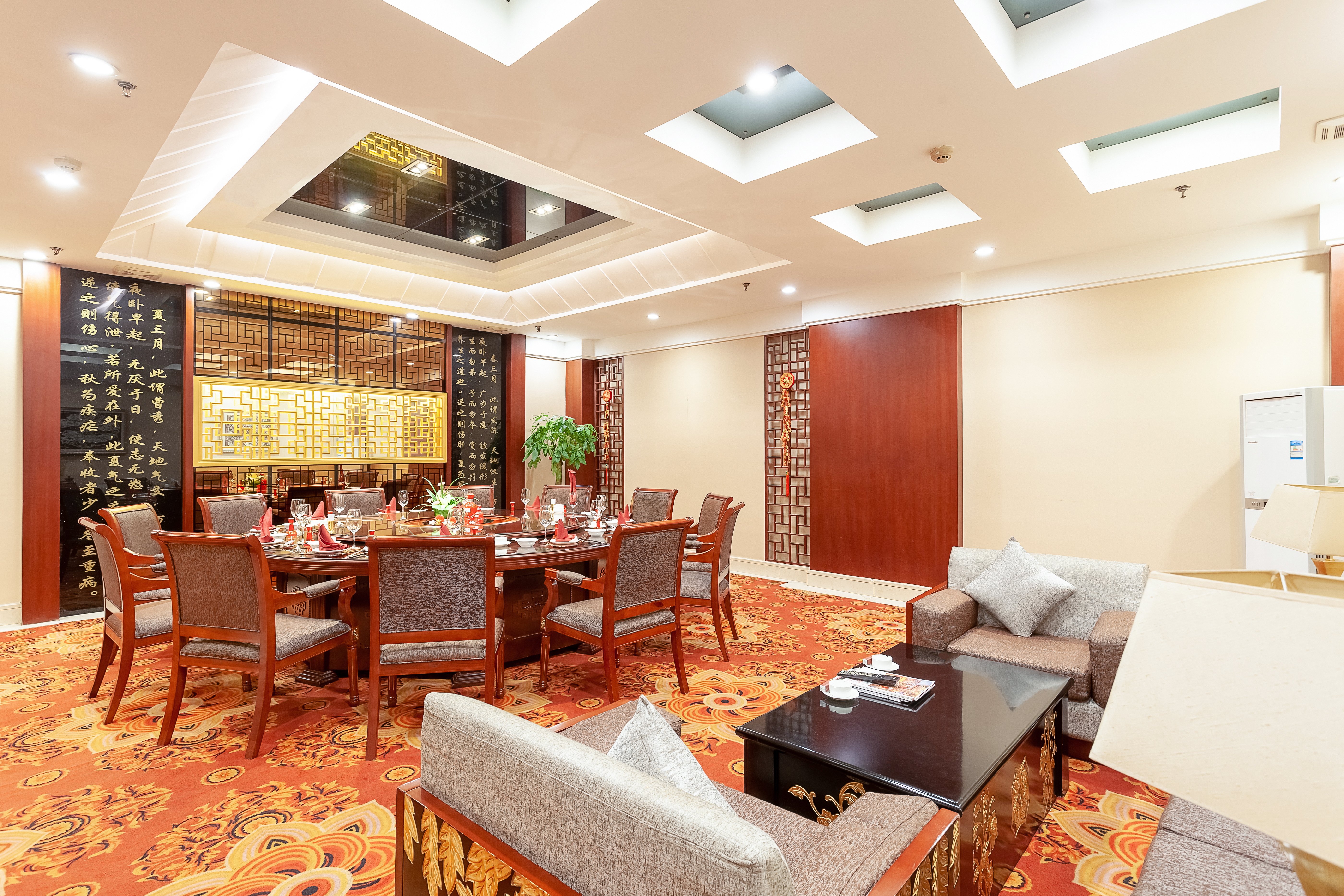 Holiday Inn Hefei 21/50