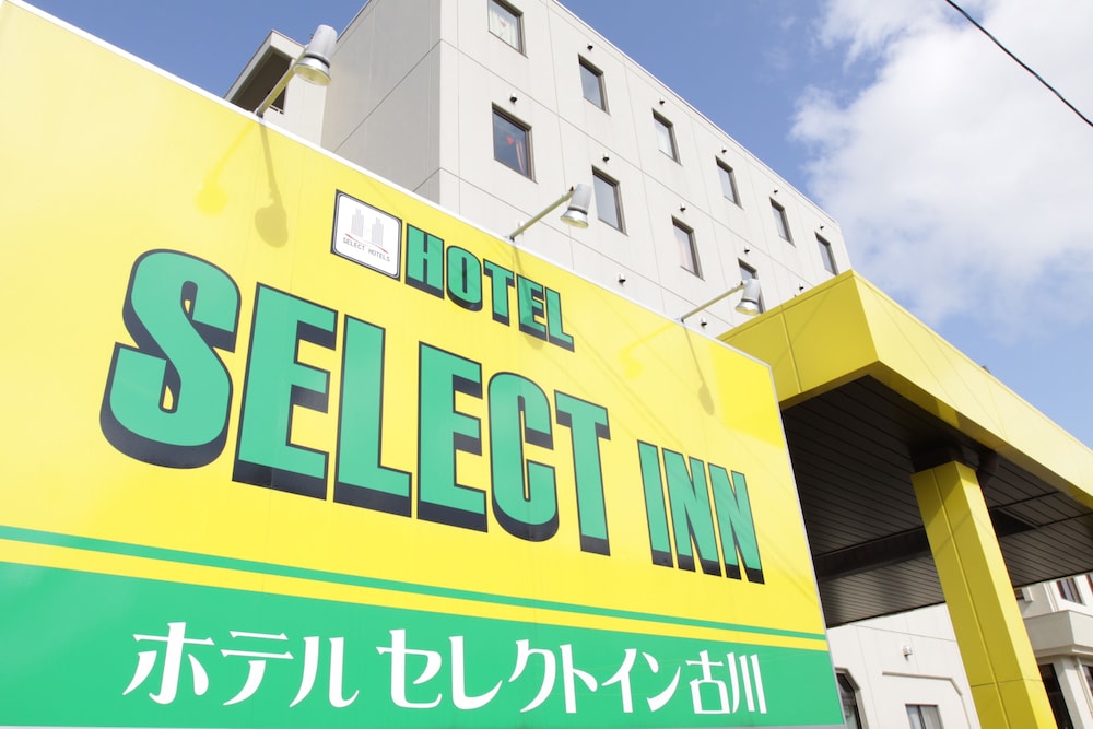Hotel Select Inn Furukawa in OSAKI - MIYAGI