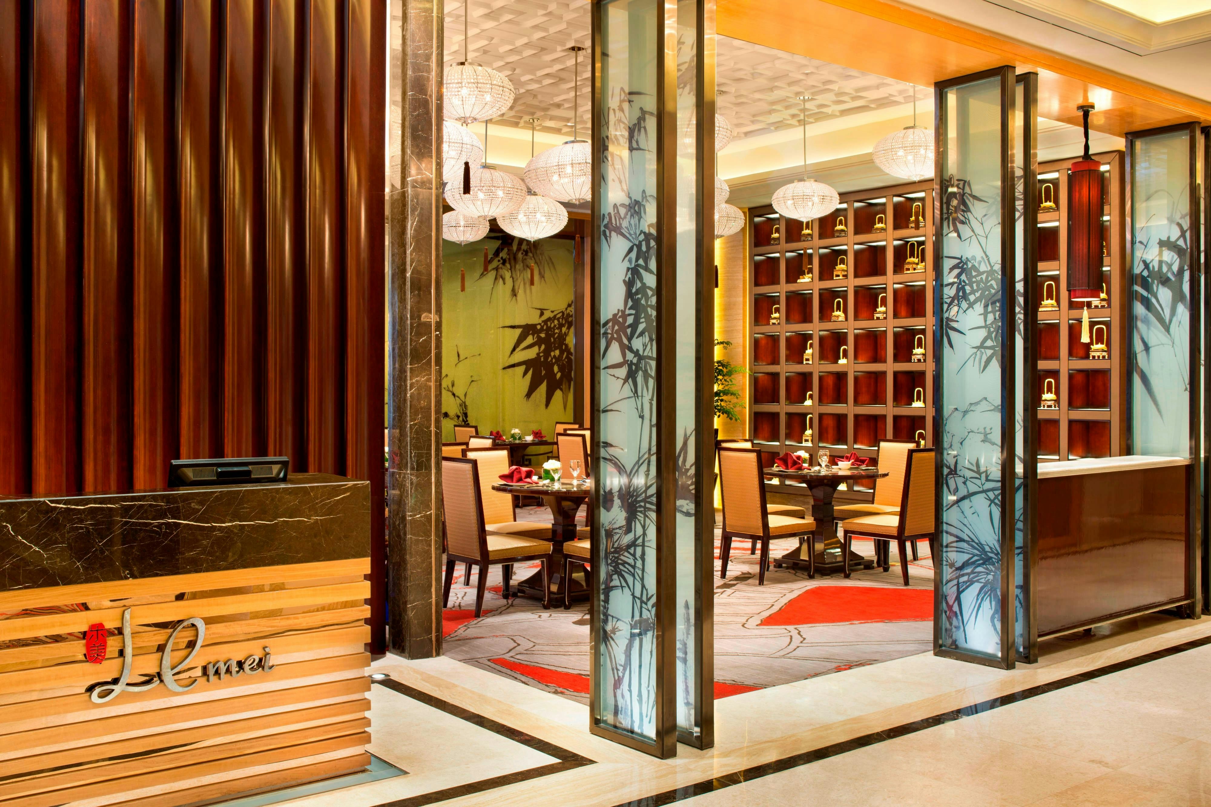 Le Meridien Yixing 4/10