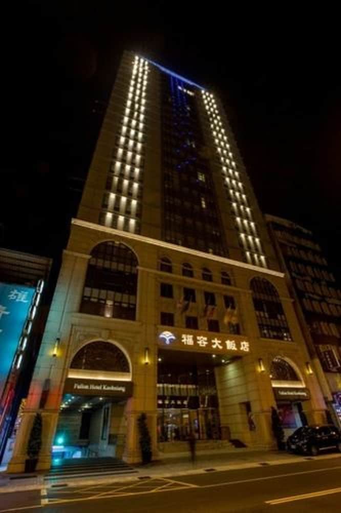 FULLON HOTEL KAOHSIUNG 3/50