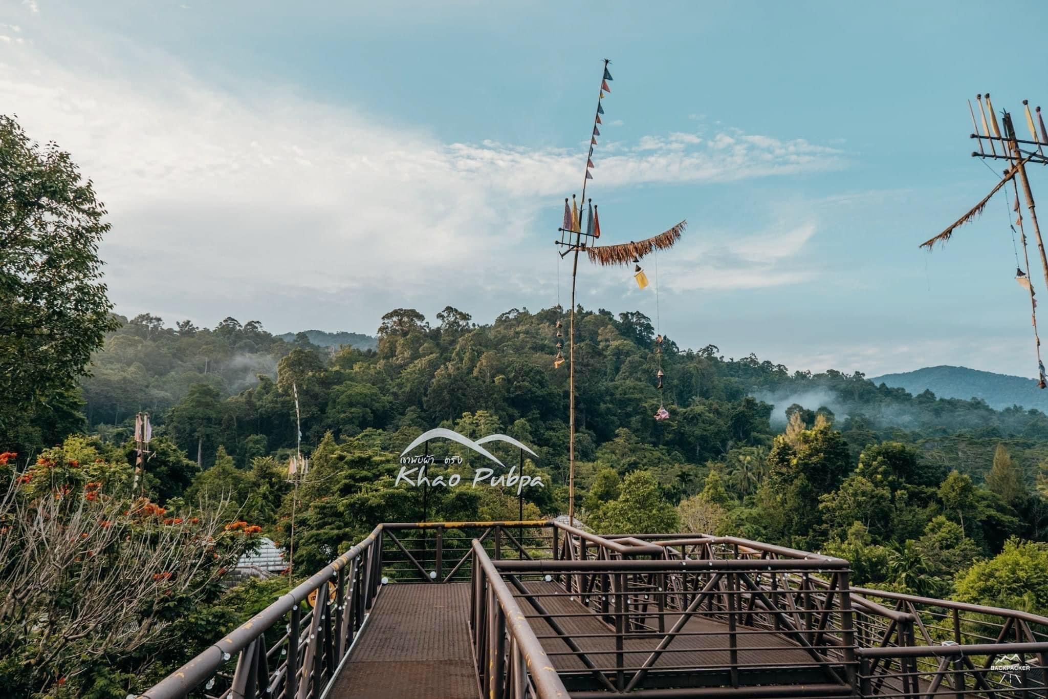 Khaopubpa Resort 49/50