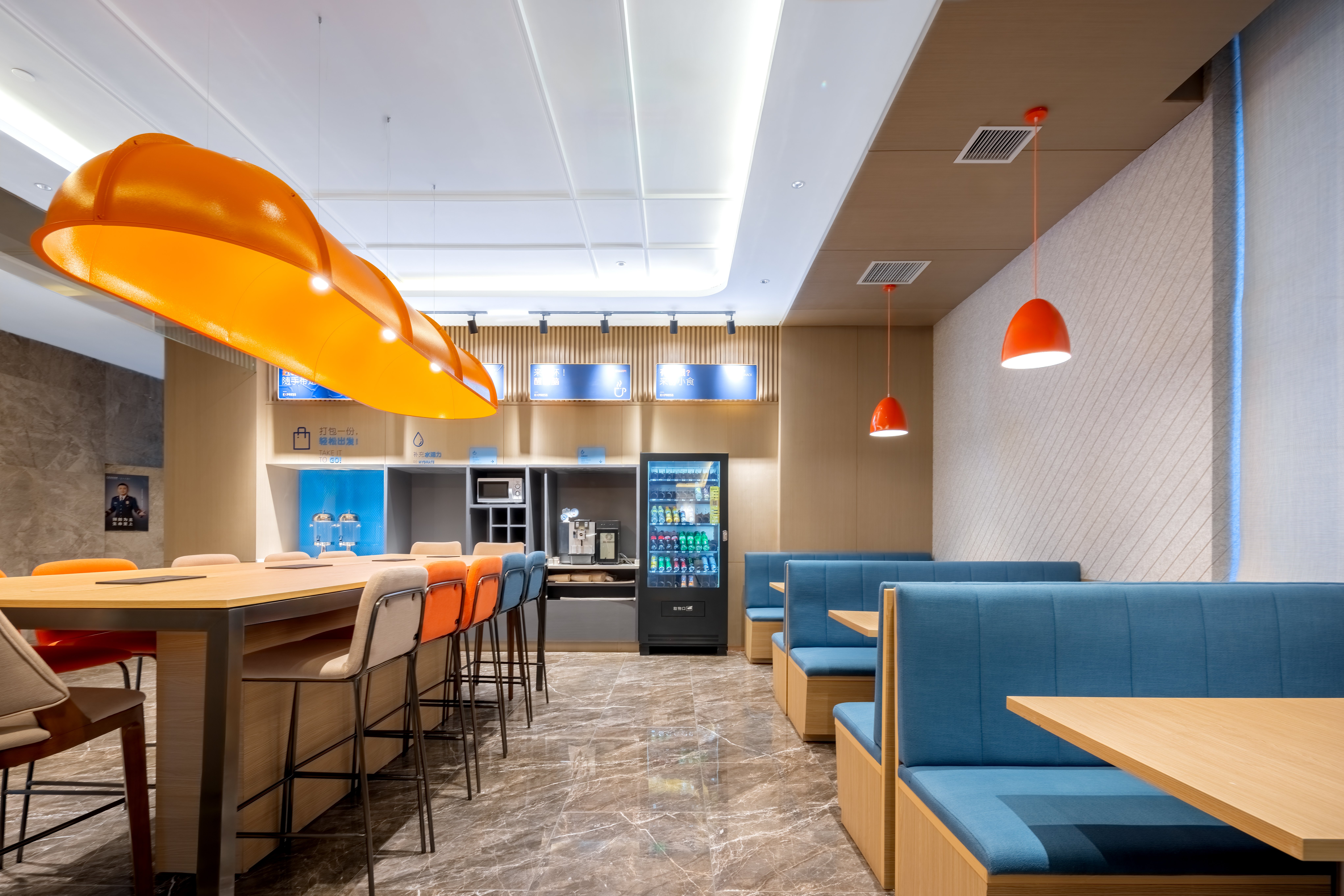 Holiday Inn Express Horgos 32/38