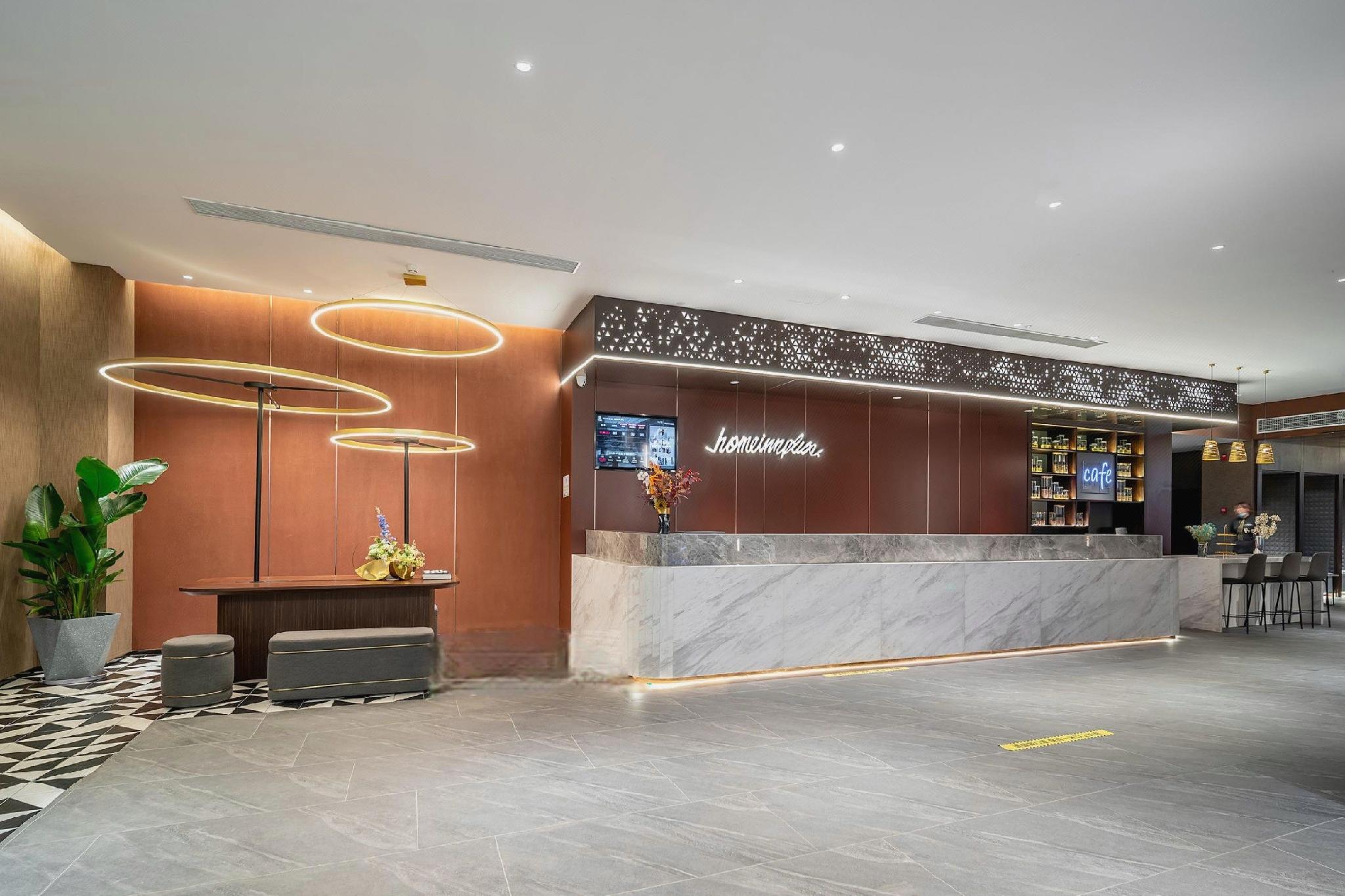 Home Inn (Xiamen Jimei University) 8/38