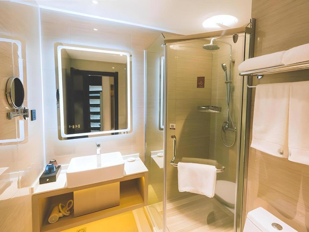 GYA Shanghai Jiangpu Hotel 43/47
