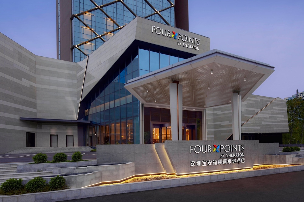 Four Points by Sheraton Shenzhen Bao'an 4/36