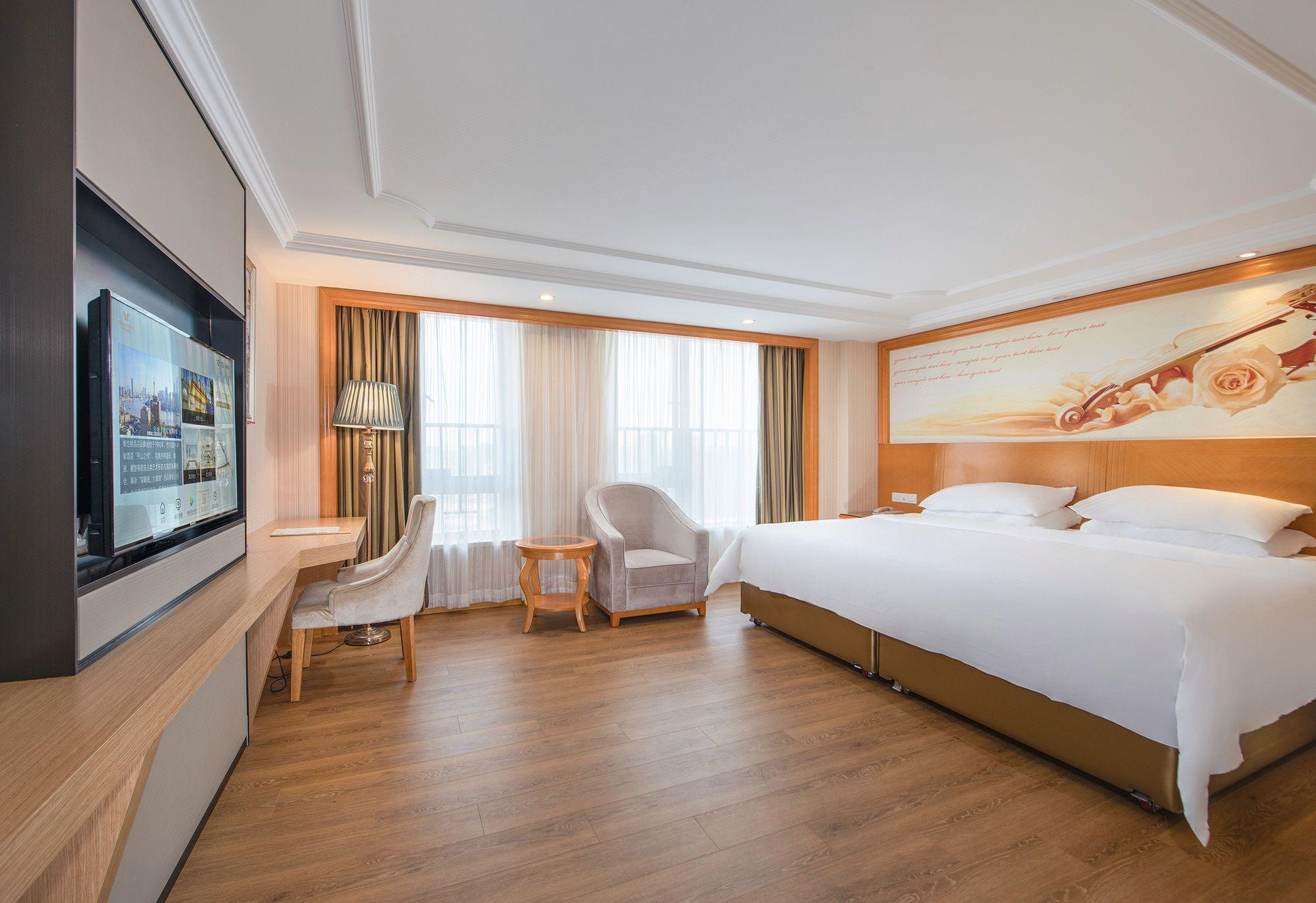 Vienna International Hotel (Shenzhen Guanlan Avenue) 16/37