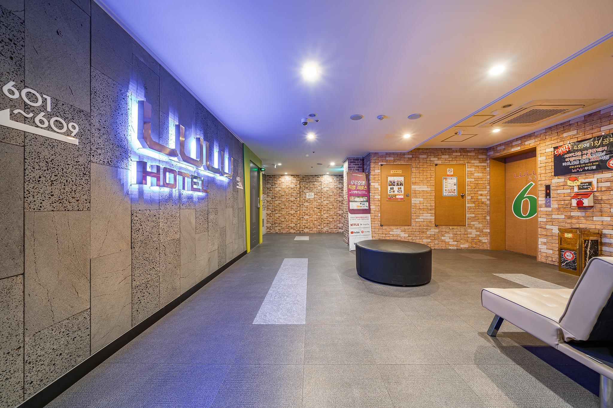 Business Design Hotel LUV 98/98