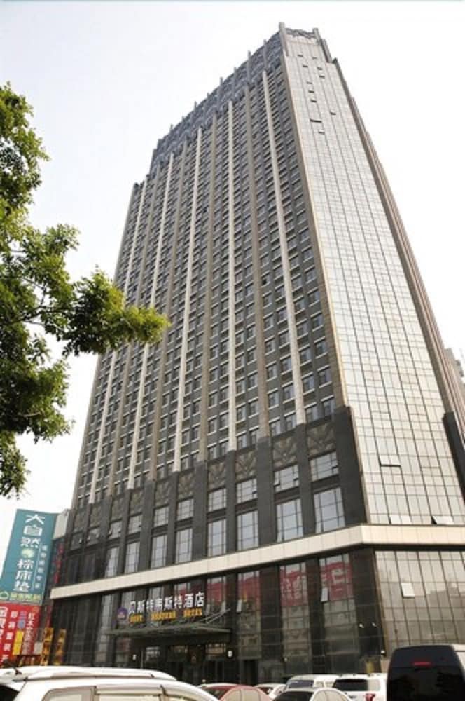 Best Western Yantai Hotel — foto 2
