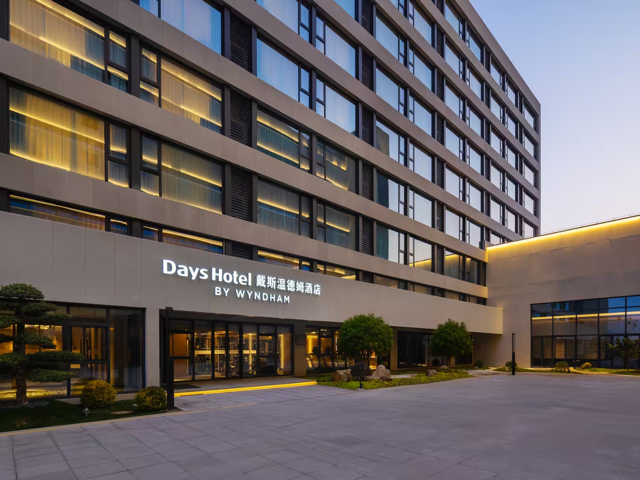 Days Hotel by Wyndham Lishui Liandu 8/10