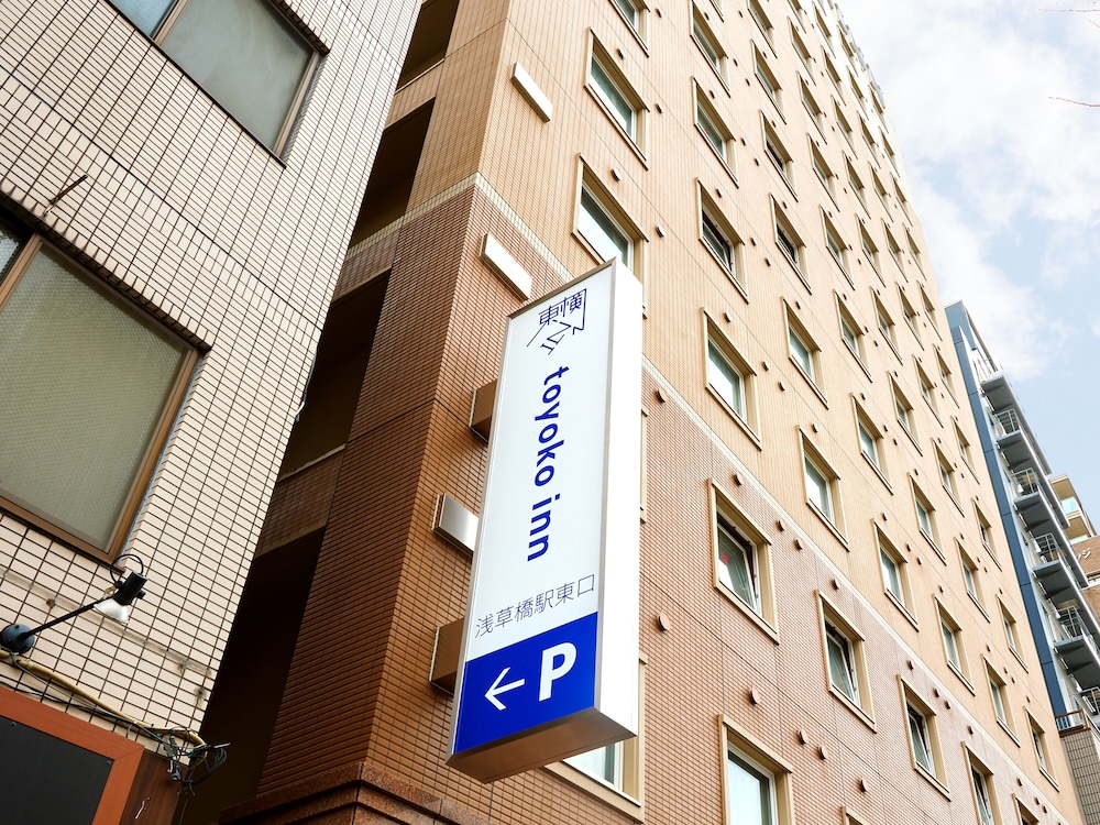 Toyoko Inn Tokyo Akiba Asakusabashi eki Higashi guchi 10/65