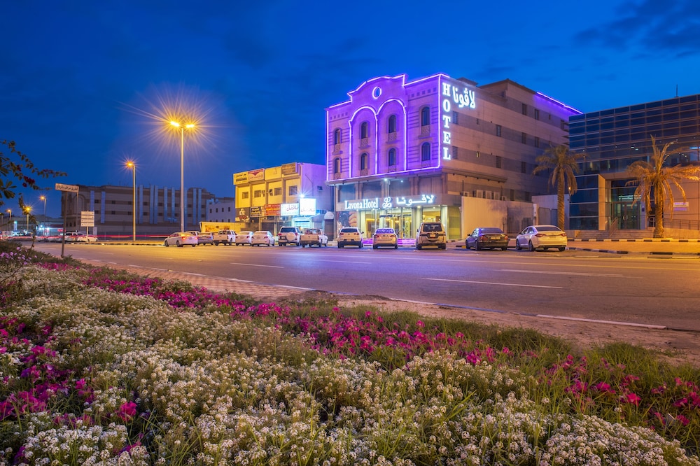 Lavona Hotel Dammam in DAMMAM