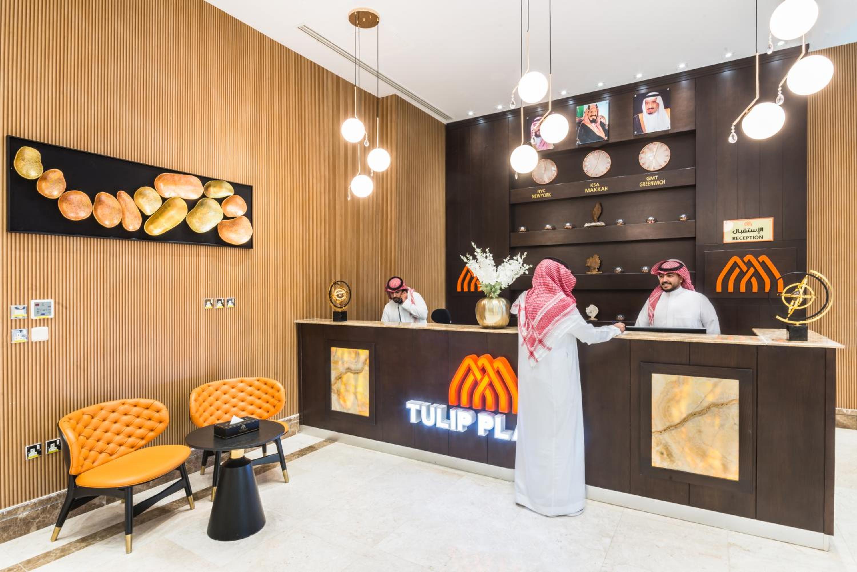 فندق توليب بلازا(Tulip Plaza Sakaka) 6/36