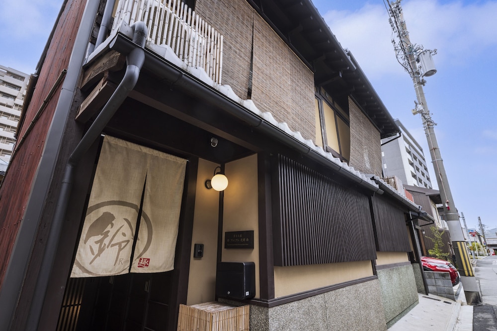 Rinn Premium Koki West/East 2/27