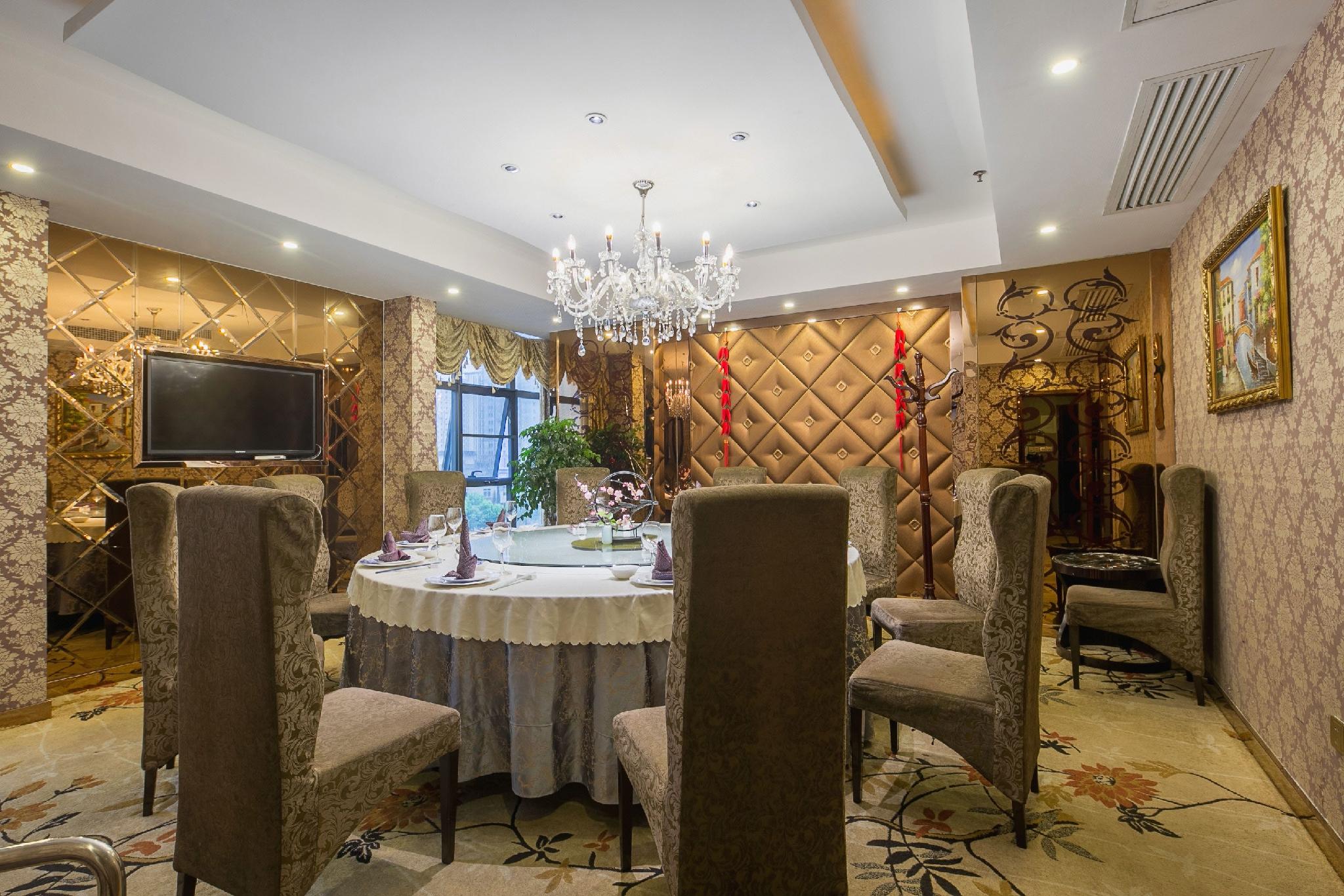 Dynasty International Hotel 41/43