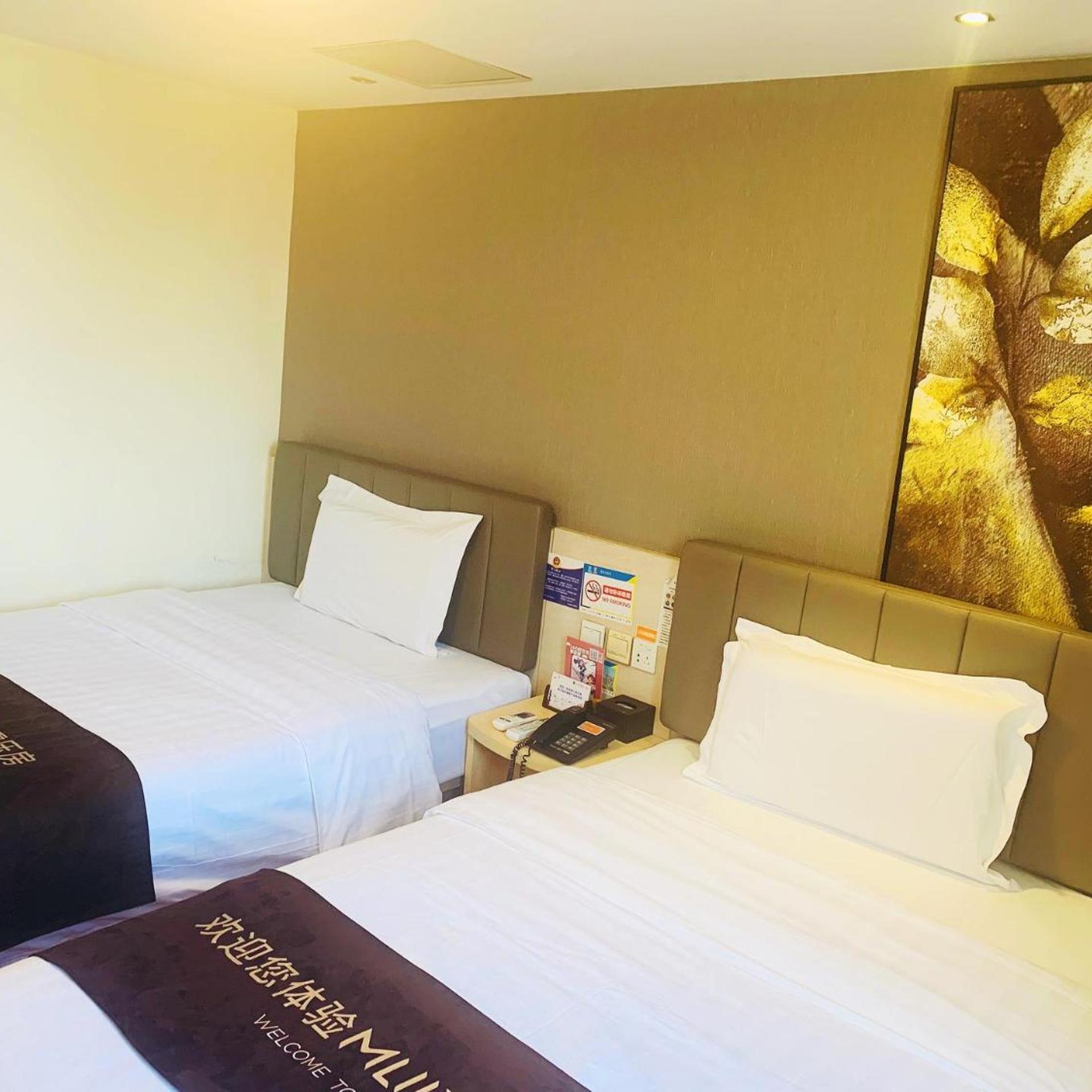 7 Days Inn (Beijing Madian Bridge) 19/47