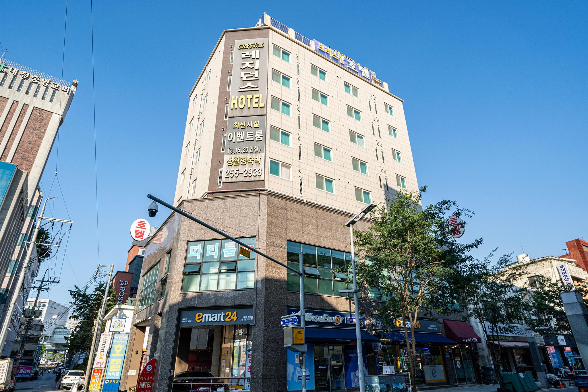 Crystal Residence Hotel 7/50
